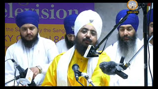 ANAND SAHIB KIRTAN PATH BY SANT BABA RANJIT SINGH JI DHADRIAN WALE [upl. by Peta]