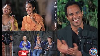 Mezmur yemane habte tigrigna remix new videos clip  Part4  2022 [upl. by Woodley]