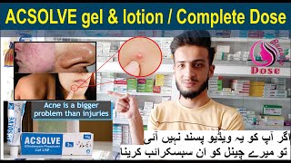 ACSOLVE gel lotion amp tablets Clindamycin Phosphate  Uses Side Effects Application  Full Dose [upl. by Allain411]