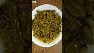 Dahi Mirchi 5 Minutes Recipe dahimirchi shorts cookingchannel [upl. by Anitneuq]