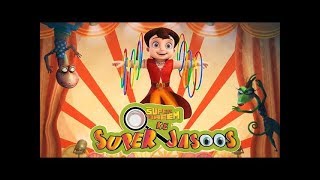 Super Bheem Ke Super Jasoos [upl. by Akira]