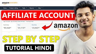 How to Make Amazon Affiliate Account in 10 Minutes  Amazon Associates 2024 [upl. by Nnainot]