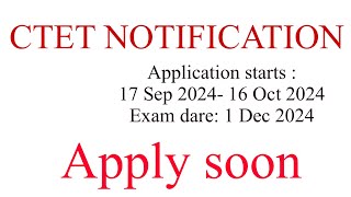 CTET December  Application forms started  Apply soon [upl. by Elaweda]