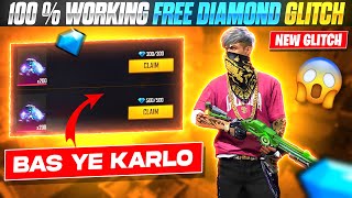 how to get free diamonds in free fire without paytm and any app [upl. by Leanor]