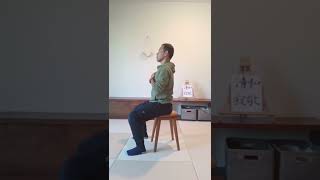 Powerful Breathing Exercise for Neck Pain Relief [upl. by Lindo362]