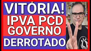 🔴URGENTE ISENÇÃO DE IPVA JUIZ CHUTA O BALDE E SUSPENDE COBRANÇA [upl. by Jumbala]