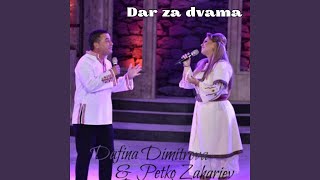 Dar za dvama [upl. by Aneeroc]