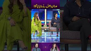 Adnan Adil Ny Bnaya Naya Gana  adnandhool showtimewithramizraja newsong pakistanisinger shorts [upl. by Michael481]