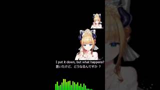 Yuzuki Choco School Labyrinth Best shouts 4癒月ちょこ 迷宮校舎 かわいい絶叫amp悲鳴集 合計4場面 濃縮版 shorts [upl. by Mendie632]