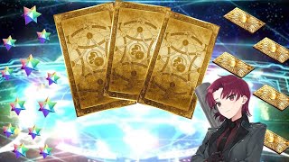 FGO NA Summoning Throwing some Tickets and SQ on this banner  Bazett rolls [upl. by Ardnosac]