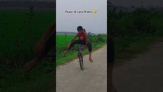 Power of cycle Riders 🤣 cyclist cyclestunt cycling bikelife rider viralvideo viralshorts [upl. by Brandais]