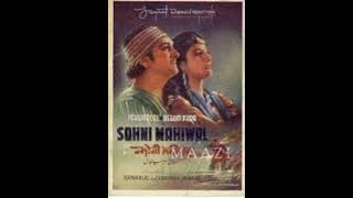 Sohni Mahiwal 1946  Teri Sohni Pukar KareZohrabai Ambalewali [upl. by Anah]