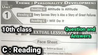 10th class  English  Unit  1 Reading A  Personality Development lesson  Question and answers [upl. by Thevenot]