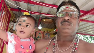 Murali malli Ayyappa Swamy pooja Gopal Reddy kandriga on 10th nov 2024 [upl. by Mel]