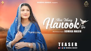 Assi wang Hanook de  By sis Romika Masih  Teaser 2024 [upl. by Eilujna]