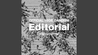 Editorial Instrumental [upl. by Niahs]