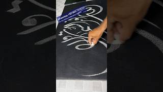 Diwani arabic Calligraphy with Chalk  paintastic Valley [upl. by Shanley592]