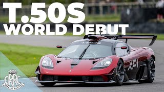 GMA V12 T50s track hypercar makes WORLD DEBUT at Goodwood [upl. by Lewanna151]