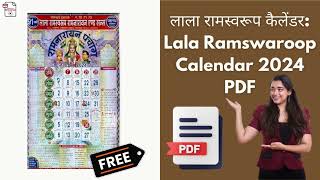 Lala Ramswaroop Calendar 2024 PDF In Hindi – Hindu Calendar 2024 With Tithi in Hindi PDF [upl. by Naesad63]