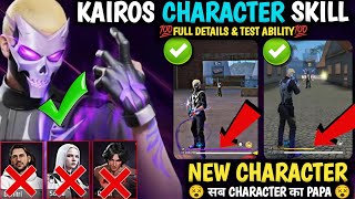 New Kairos Character Ability Free Fire  New Character ki ability kya hai Kairos Character skill [upl. by Nessi]