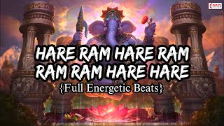 ✨Hare Ram Hare Ram Ram Ram Hare Hare Lofi Song✨ Full Energetic Beats  ram [upl. by Cud18]