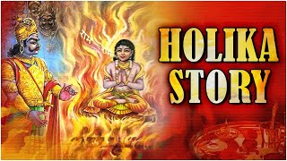 होलिका दहन की कथा  Story Of Holika Dahan  Bhakt Prahlad  Holika Dahan 2022  Rajshri Soul [upl. by Bazar]