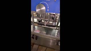 Preowned Automatic Capper by Inline Filling Systems [upl. by Cilka]