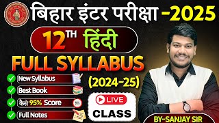 bihar board 12th hindi syllabus 202425  12th Hindi 100 Marks Syllabus 2025 [upl. by Arted]