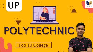 up polytechnic top 10 government college  top 20 UP Polytechnic College Ranking 2022  best college [upl. by Merri]