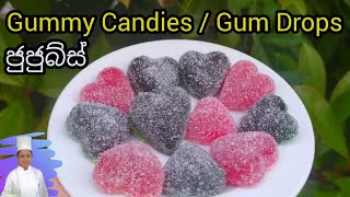 ජුජුබ්ස් හදමු  Jujubes Recipe  GumDrops  Gummy Candies nirukshifernando [upl. by Adlei]