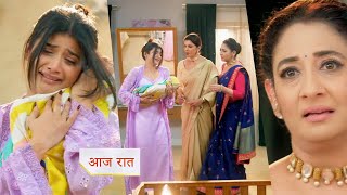 Yeh Rishta Kya Kehlata Hai NEW PROMO Today Vidya taunts Abhira for not being able to feed crying BSP [upl. by Eseekram]