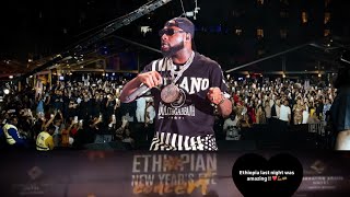 Davido Live Ethiopia New Year’s Eve Concert 2024  Shutsdown Sheraton Addis Hotel Addis Ababa [upl. by Duane]