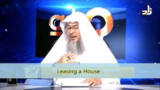 Ruling about Leasing in Islam  Sheikh Assim Al Hakeem [upl. by Llednor486]