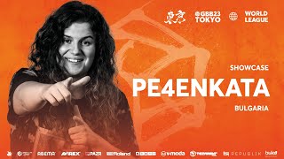 Pe4enkata 🇧🇬  GRAND BEATBOX BATTLE 2023 WORLD LEAGUE  Showcase [upl. by Nylarahs]