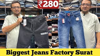 JEANS MANUFACTURER  MENS JEANS MANUFACTURER IN SURAT  COPERBUCK  MEN JEANS WHOLESALER [upl. by Ahsenet320]