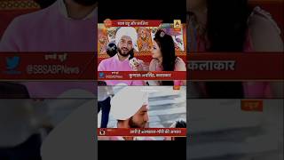 Shrenu kunal interview behind the scenes rikara ishqbaaz omkaragauri love [upl. by Tarrel]