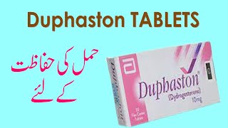 Duphaston tablets uses and side effects in urdu  Duphaston tablets for habitual abortion [upl. by Sophia]