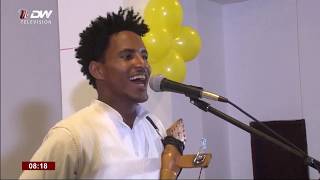 New Tigrigna Song Teklehaimanot Kinfe Chira ተክለሃይማኖት ክንፈ [upl. by Llennhoj93]