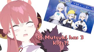 Mutsukiverse Expands【Blue Archive x Azur Lane】 [upl. by Icart]