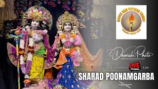 Sharad Poonam Live Garba 2024 [upl. by Nirik]