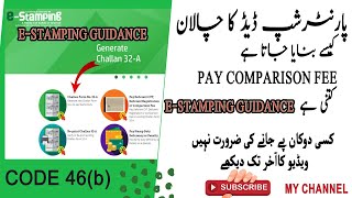 how to Create online Challan for Partnership 46b  Sharakat Dari  E stamp Online  Pakistan  BOP [upl. by Emor196]