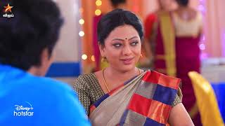 Baakiyalakshmi  9th December 2023  Promo [upl. by Rodolphe]