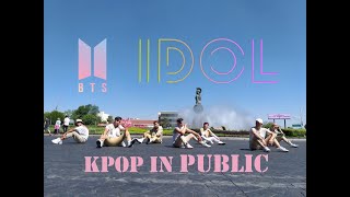 KPOP IN PUBLIC BTS 방탄소년단  IDOL Feat Nicki Minaj by DANGEROUS BOYS from MEXICO [upl. by Aihseyt]