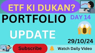 ETF Ki Dukan Portfolio Update।।How to Trade ETF।Etf me Swing Trading Kaise Kare।ETF Investing। ETF [upl. by Elo]