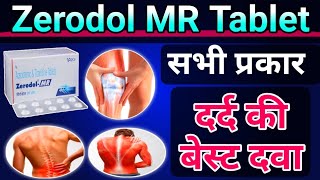 Zerodol MR Tablet Uses in Hindi  दर्द की दबा  Zerodol mr tablet Doses  Uses  Sideeffect [upl. by Maurizio]