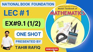 Ex 91 Class 11 Math NBF  Ch 9  National Book Foundation  fbise2024 [upl. by Abisia]