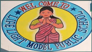 Life light model public school English medium Akhalpur Jamuria [upl. by Ecyned]