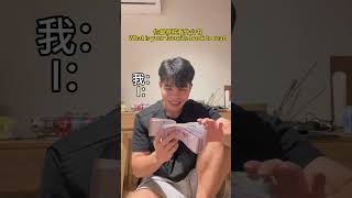 What books do you like to read funny funnyvideos gowifi malaysia fyp [upl. by Harleigh]