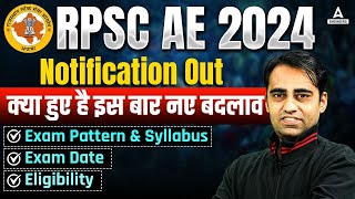 RPSC AEN Vacancy 2024  RPSC AE Syllabus Eligibility Exam Pattern Exam Date  Complete Details [upl. by Aym139]