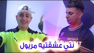 Cheb Riad x Tipo Bel Abbes  Nti 3cha9tih Meryoul [upl. by Enirehtak769]